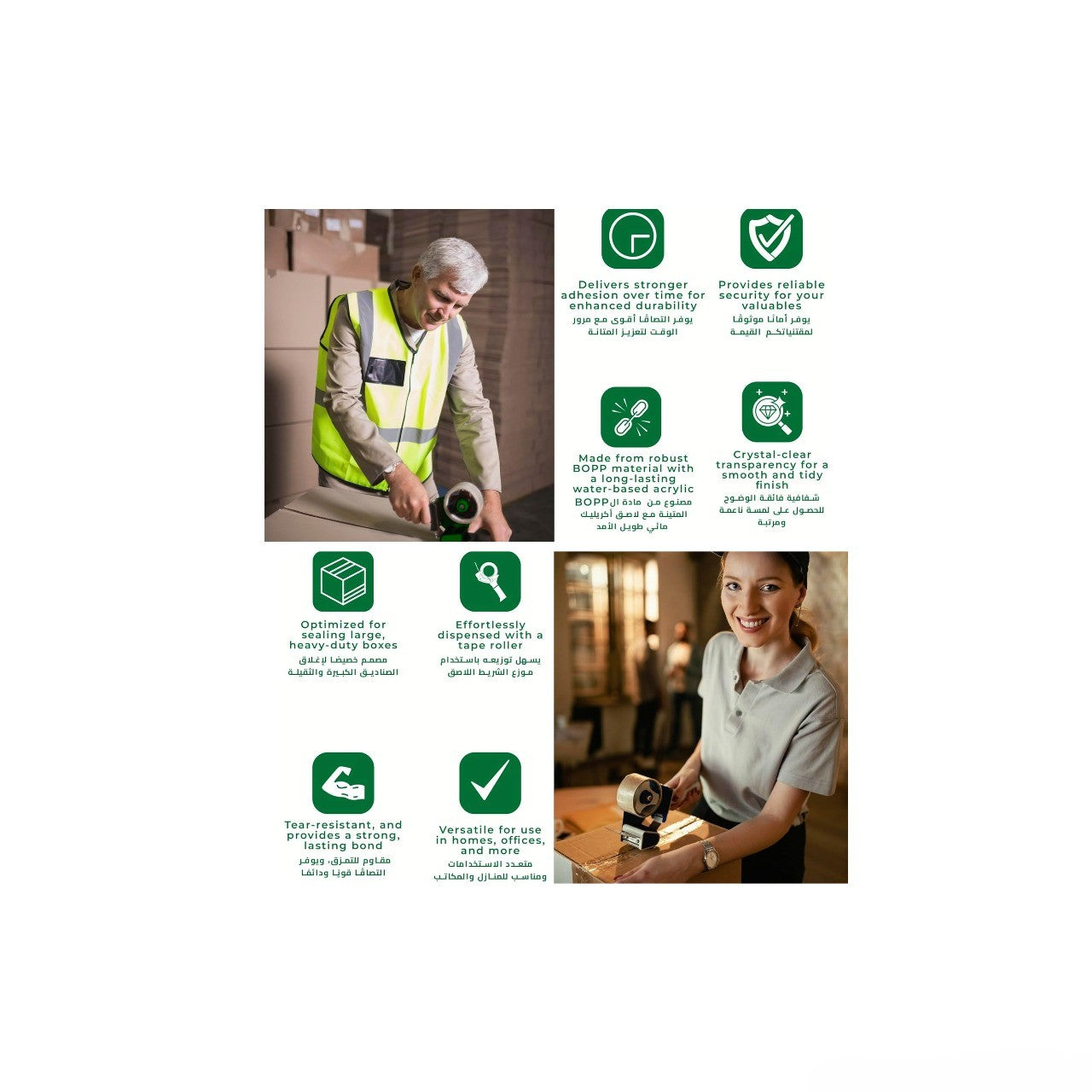 Clear Packing Tape 6 Rolls – Heavy Duty 2" x 50 Yards Packaging Tape 