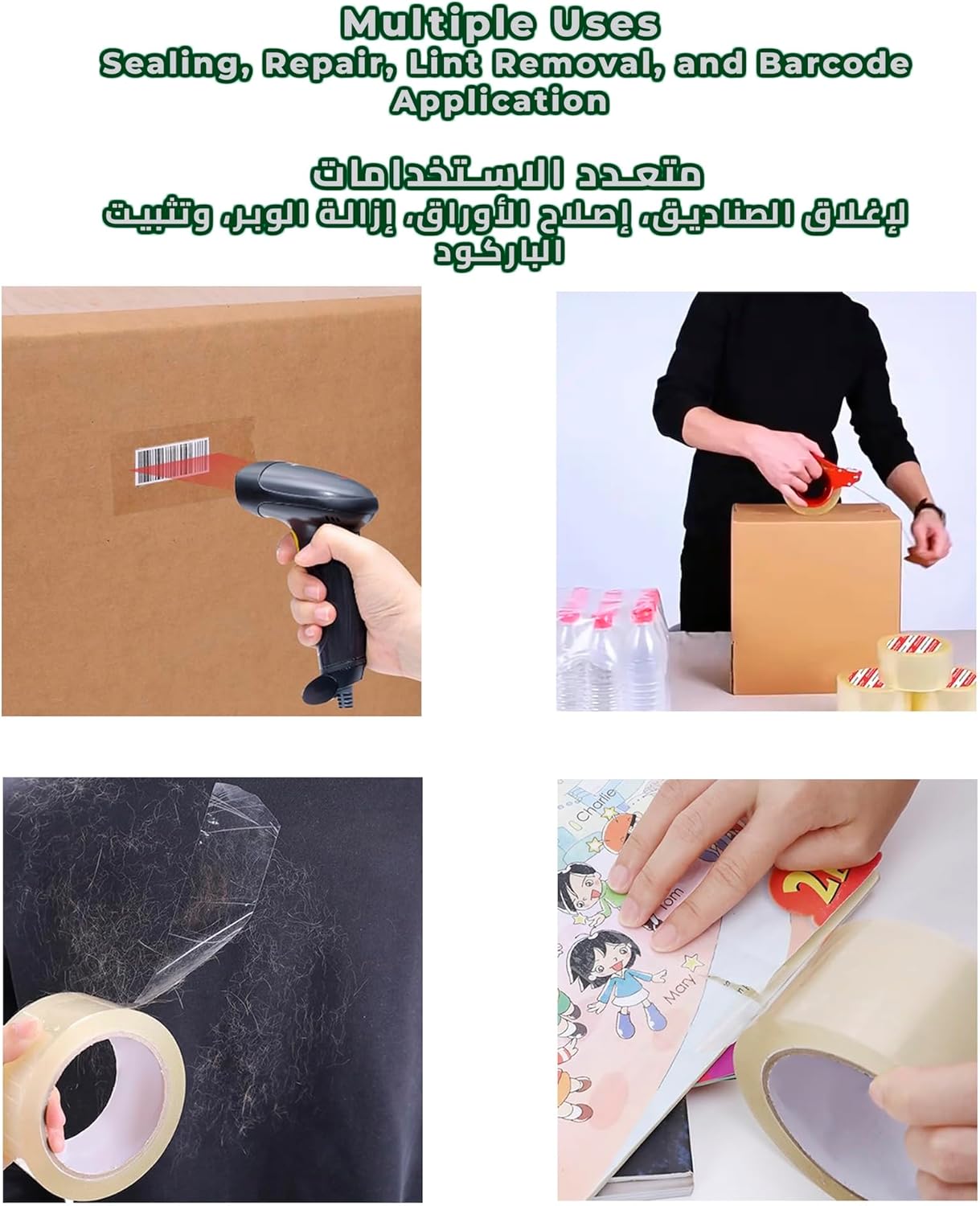 Clear Packing Tape 6 Rolls – Heavy Duty 2" x 50 Yards Packaging Tape 